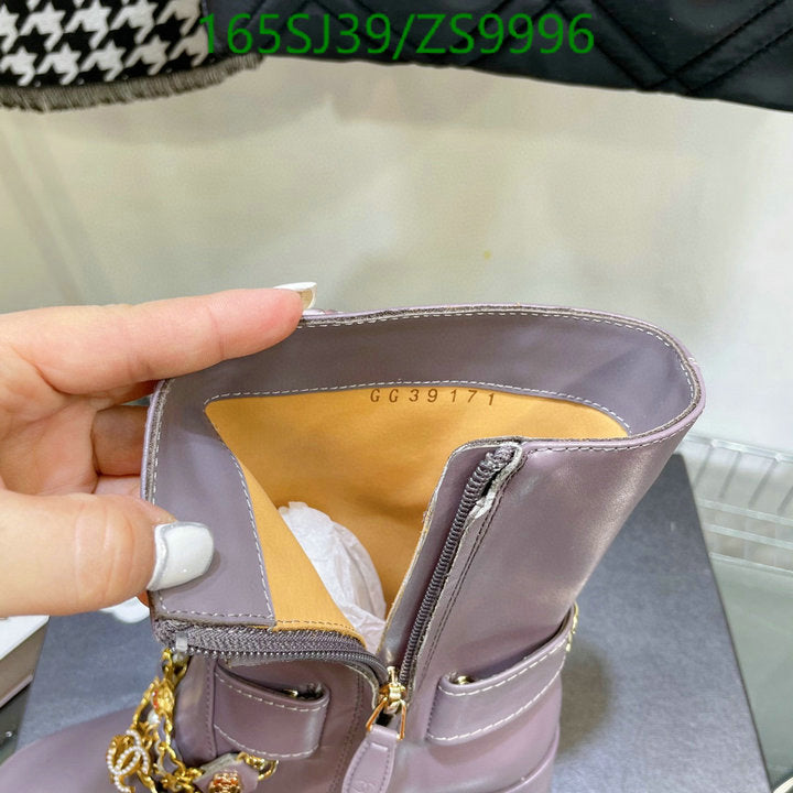 SAMC - Mix Boots - 175