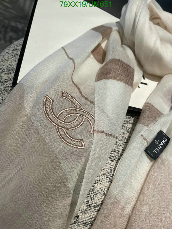 SAMC - CHL Scarves - 509