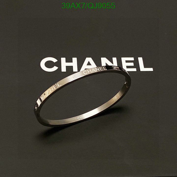 SAMC - CHL Jewelry - 837