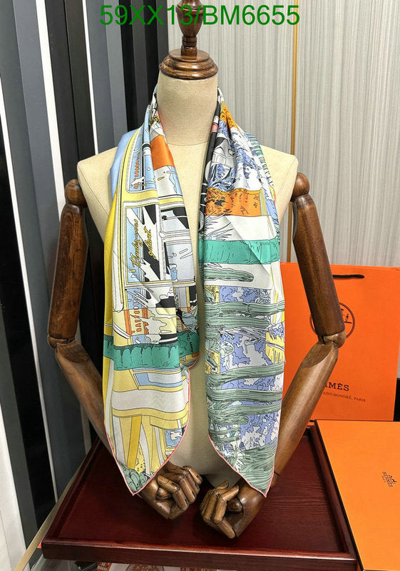SAMC - HMS Scarves - 154