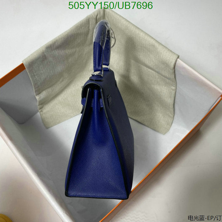 SAMC - HMS Bags - 565