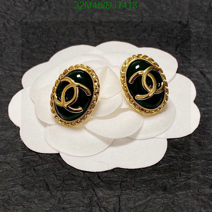 SAMC - CHL Jewelry - 090