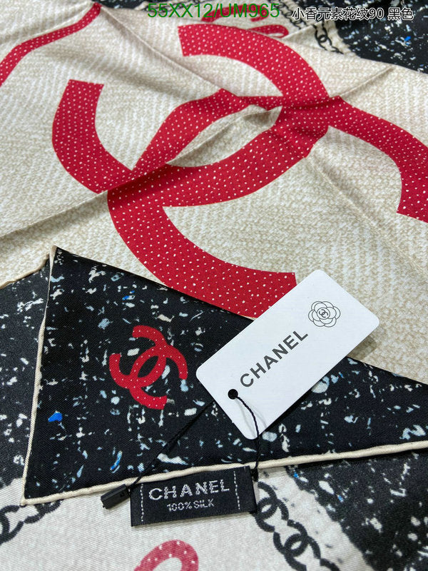 SAMC - CHL Scarves - 472