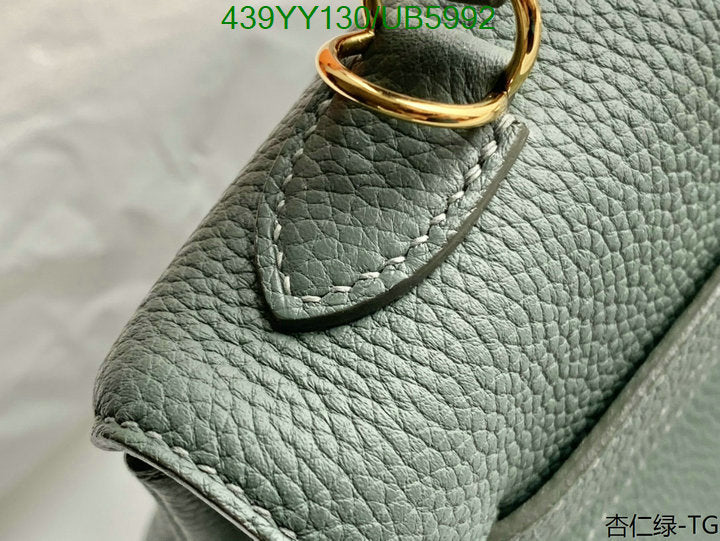 SAMC - HMS Bags - 587