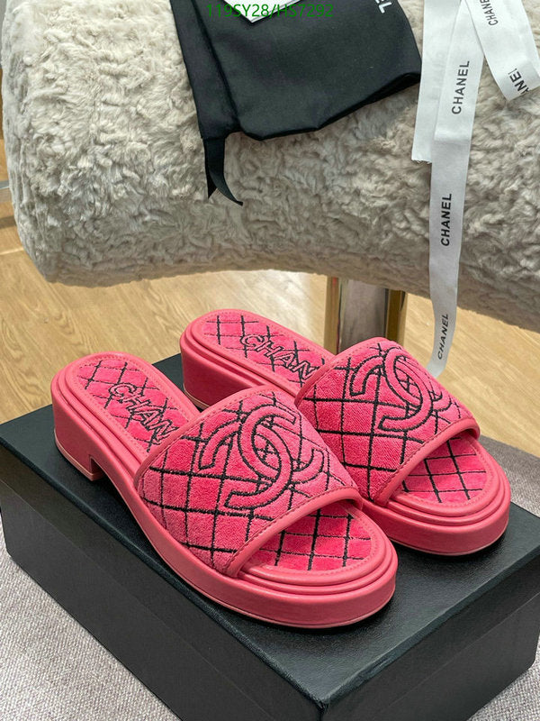 SAMC - Mix Boots - 116