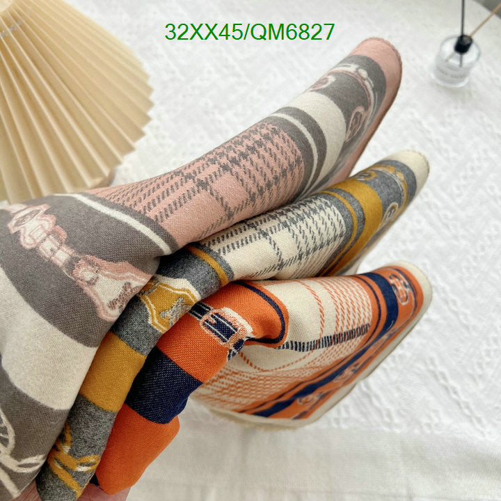 SAMC - HMS Scarves - 563