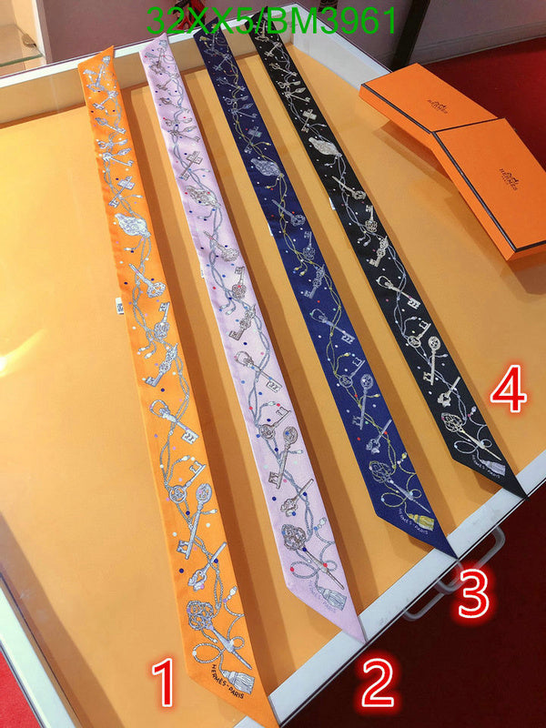SAMC - HMS Scarves - 229
