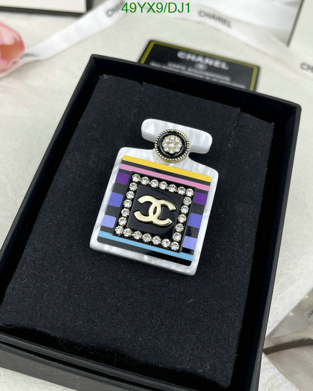 SAMC - CHL Jewelry Brooch - 058