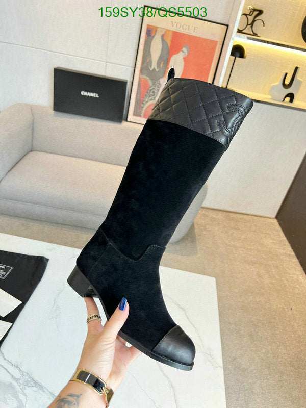 SAMC - Mix Boots - 321