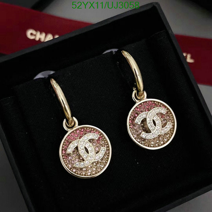 SAMC - CHL Jewelry - 775