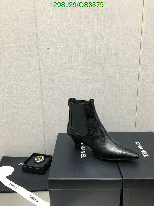 SAMC - Mix Boots - 120