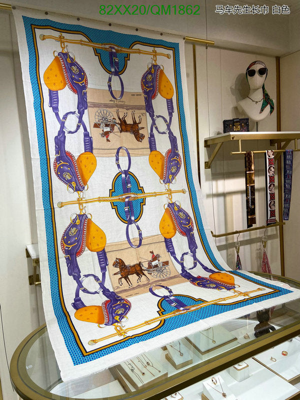 SAMC - HMS Scarves - 663
