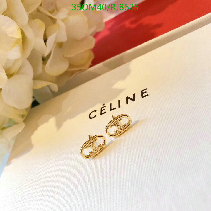 SAMC - COL Jewelry - 073