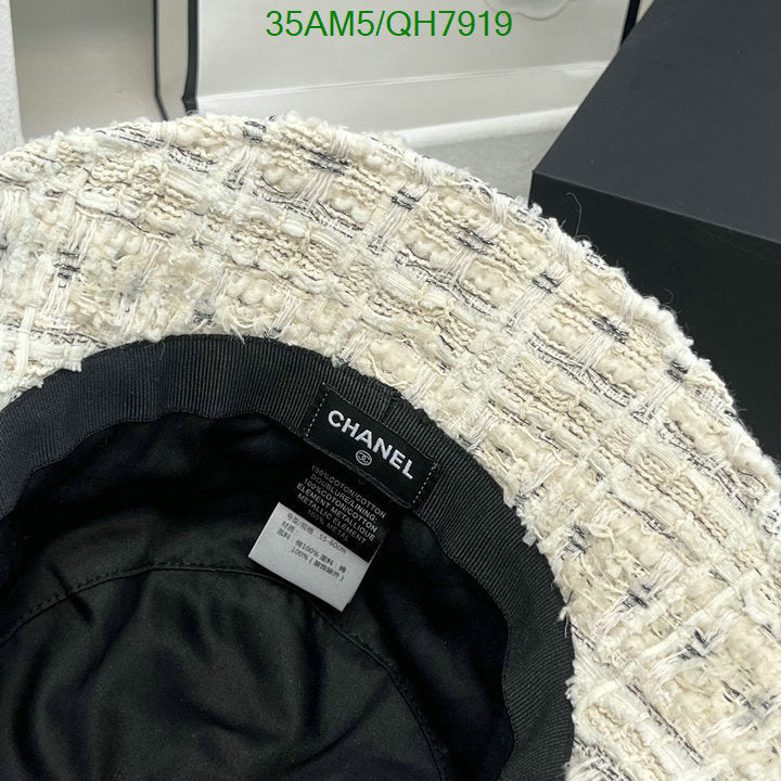 SAMC - CHL Caps & Hats - 217