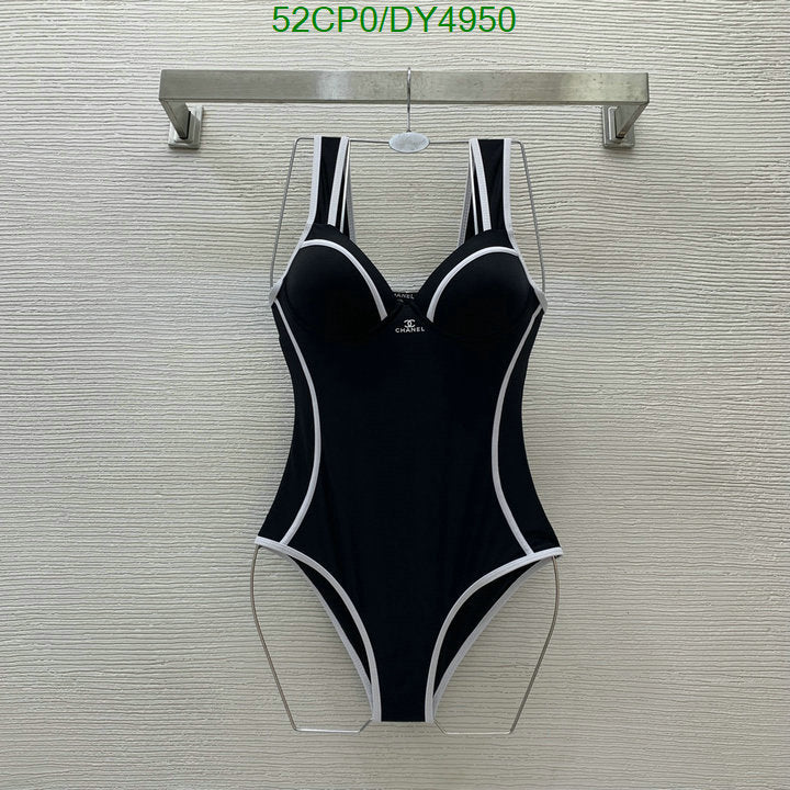 SAMC - CHL Swimsuits - 038
