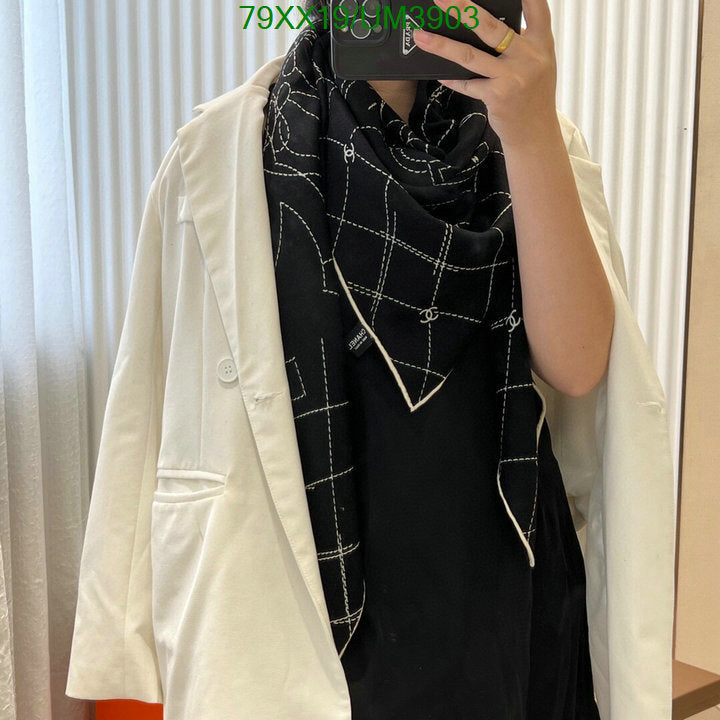 SAMC - CHL Scarves - 378