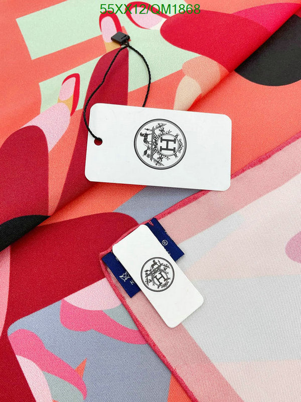 SAMC - HMS Scarves - 676