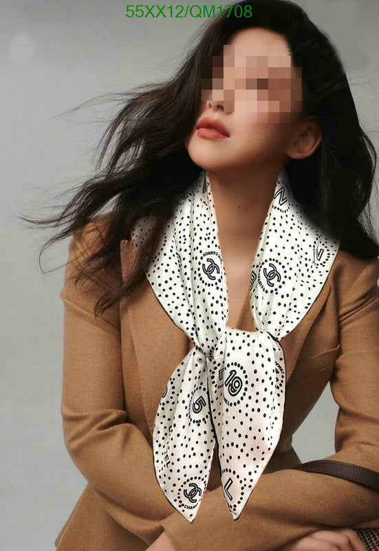 SAMC - CHL Scarves - 698