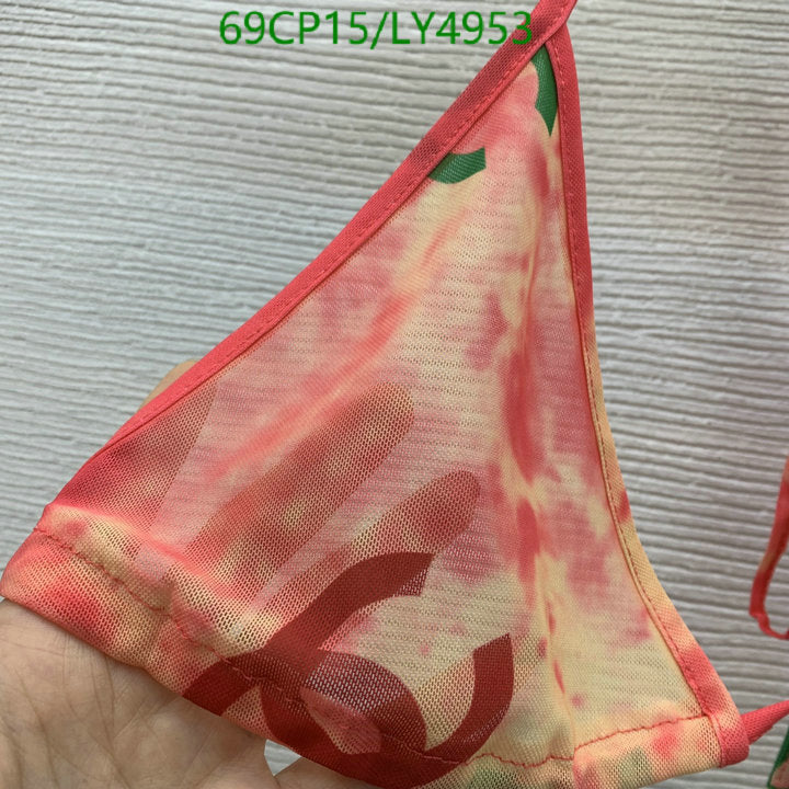 SAMC - CHL Swimsuits - 246