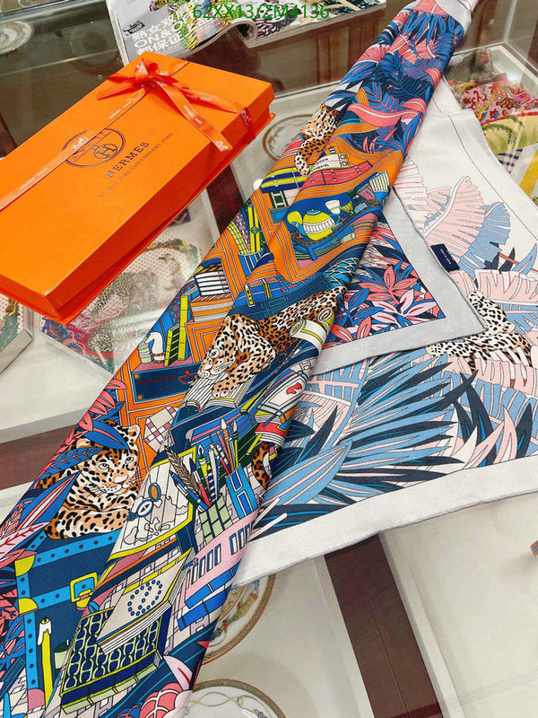 SAMC - HMS Scarves - 868