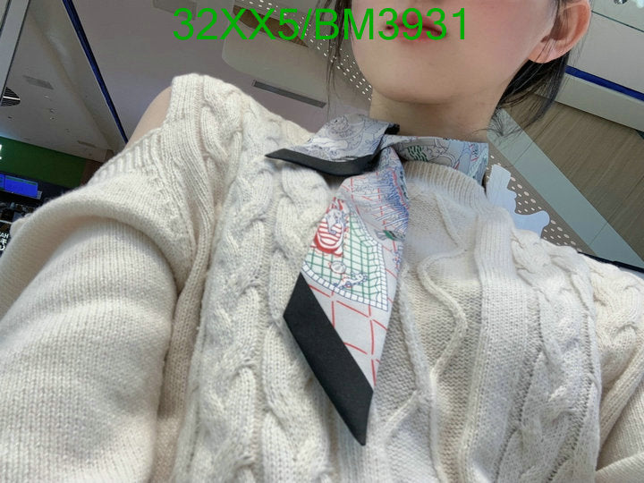 SAMC - HMS Scarves - 261