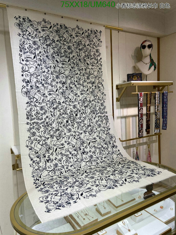 SAMC - CHL Scarves - 483