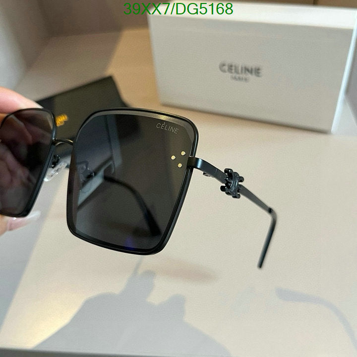 SAMC - COL Glasses - 011
