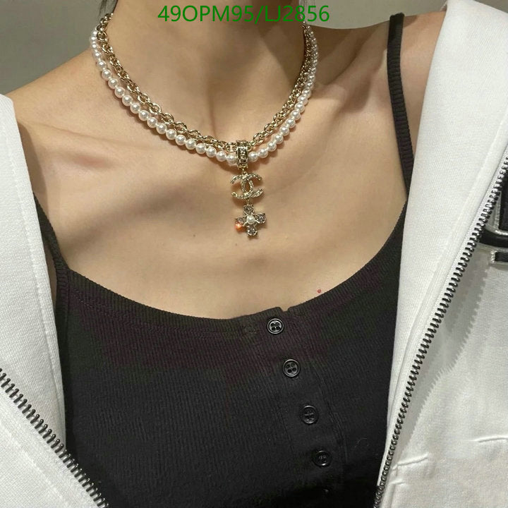 SAMC - CHL Jewelry Necklace - 289