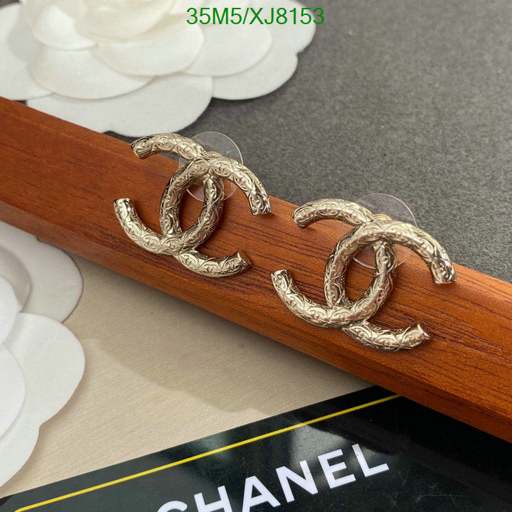SAMC - CHL Jewelry Earrings - 472