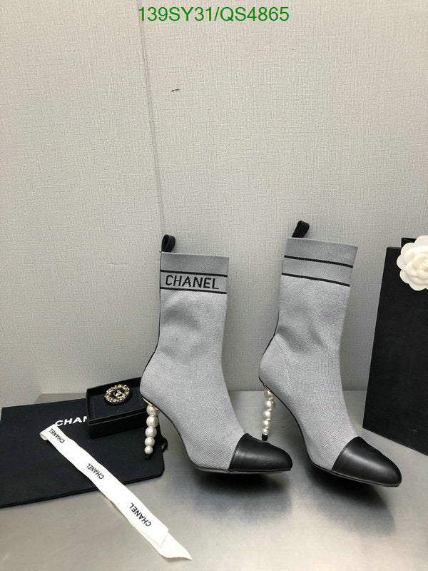SAMC - Mix Boots - 301