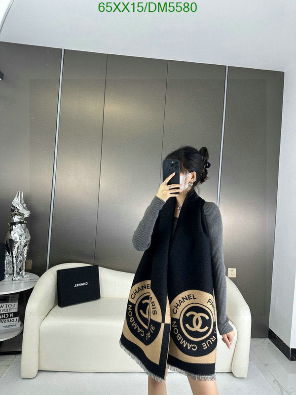 SAMC - CHL Scarves - 143