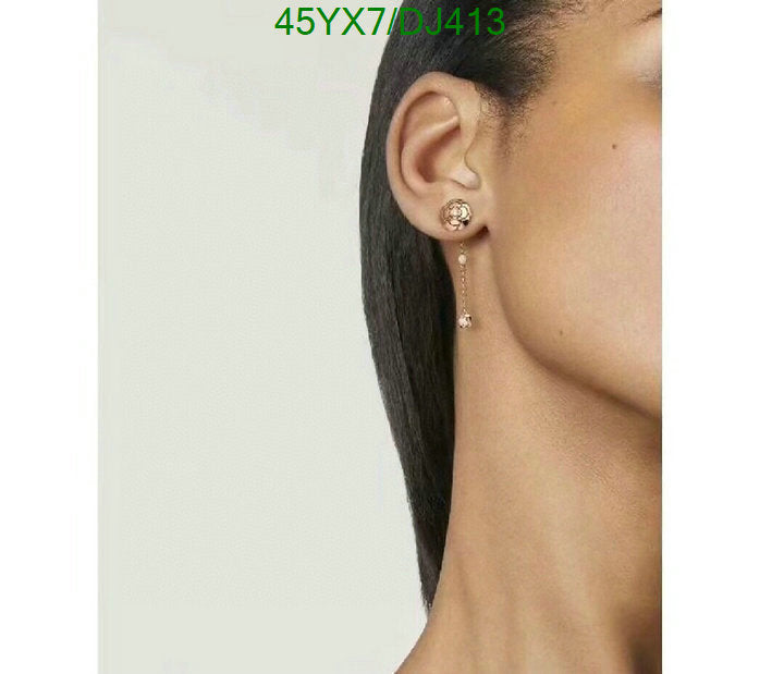 SAMC - CHL Jewelry - 314
