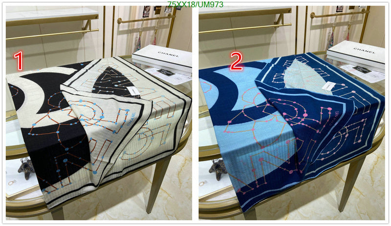 SAMC - CHL Scarves - 452