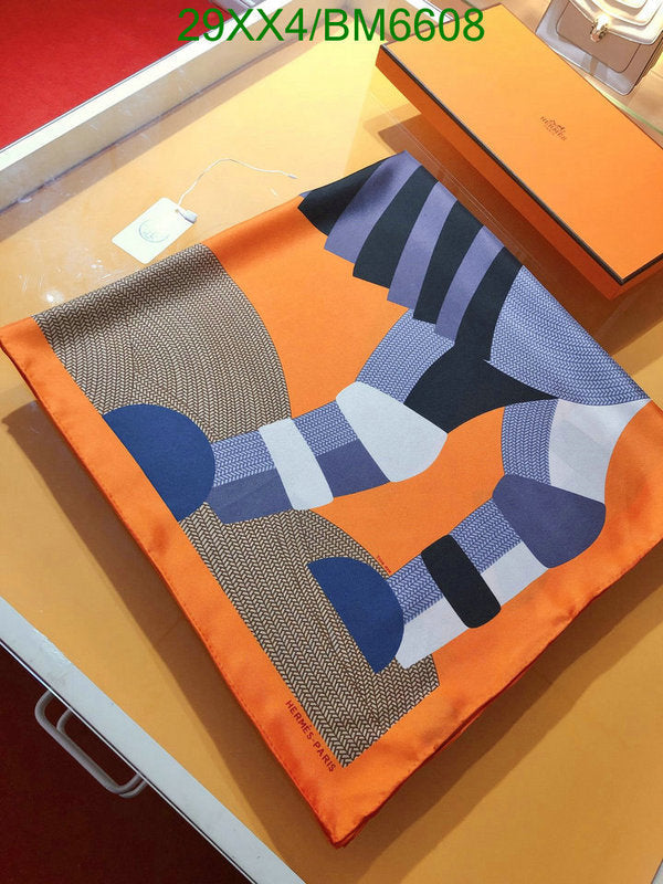 SAMC - HMS Scarves - 209