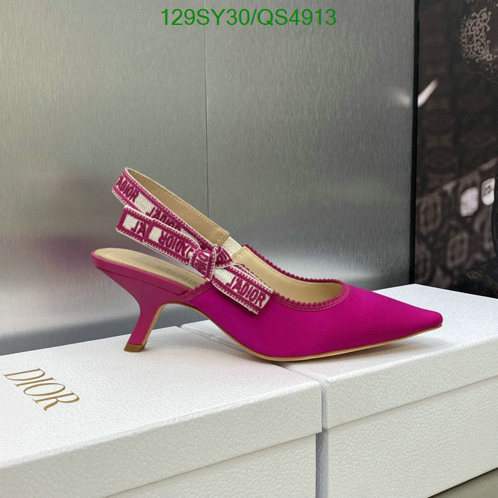SAMCC - DOR Women Shoes - 2003