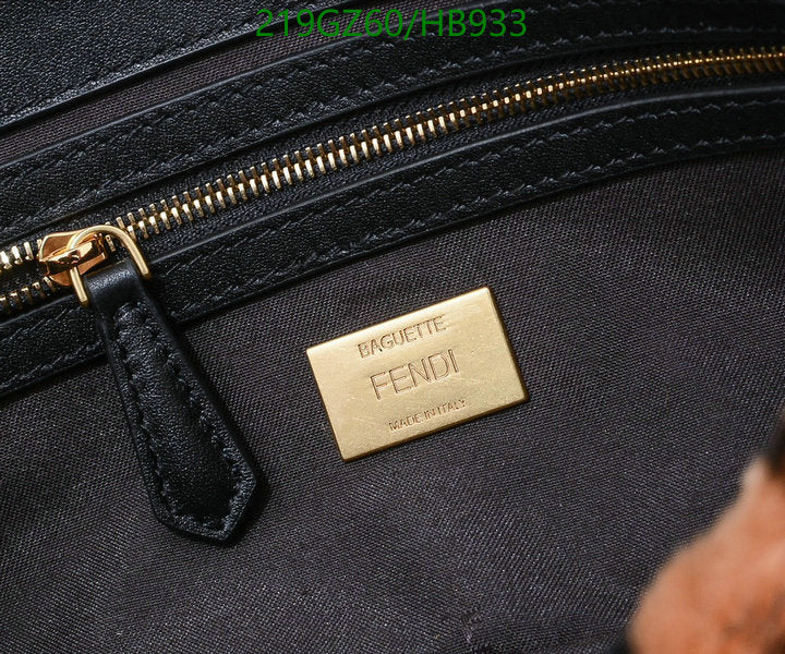 SAMC - FDE Bags - 347
