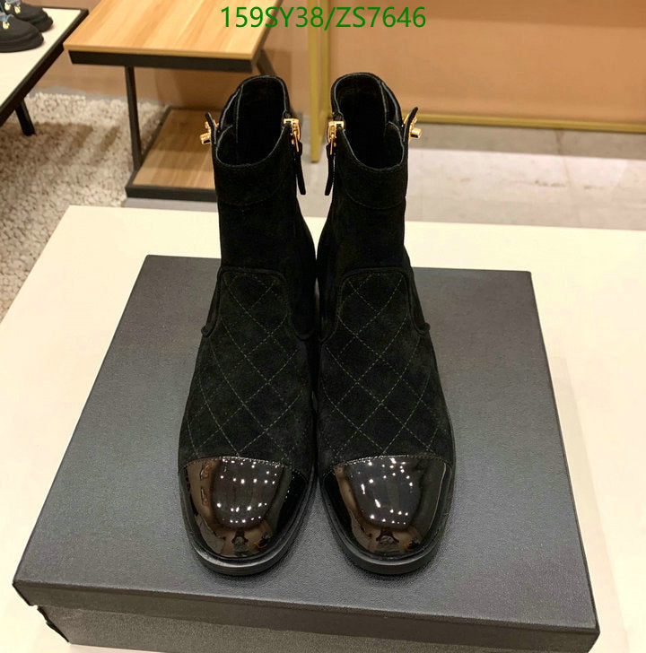SAMC - Mix Boots - 269
