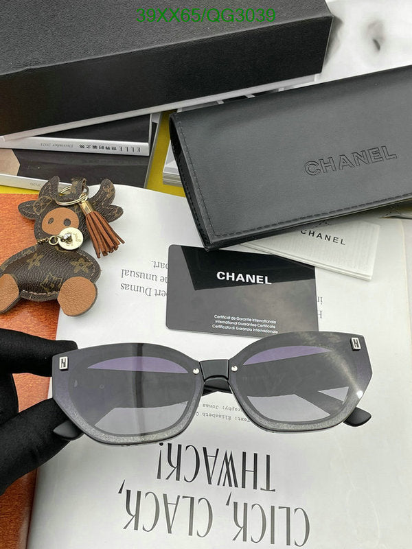 SAMC - CHL Glasses - 258