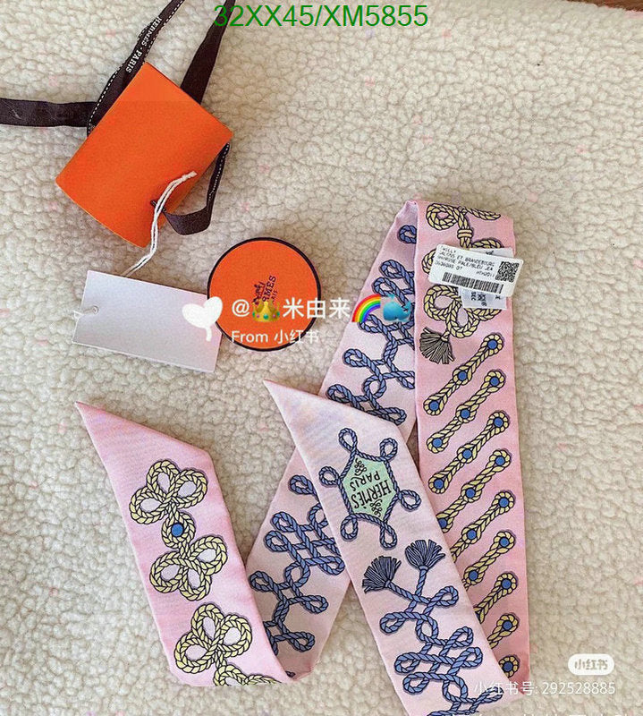 SAMC - HMS Scarves - 725