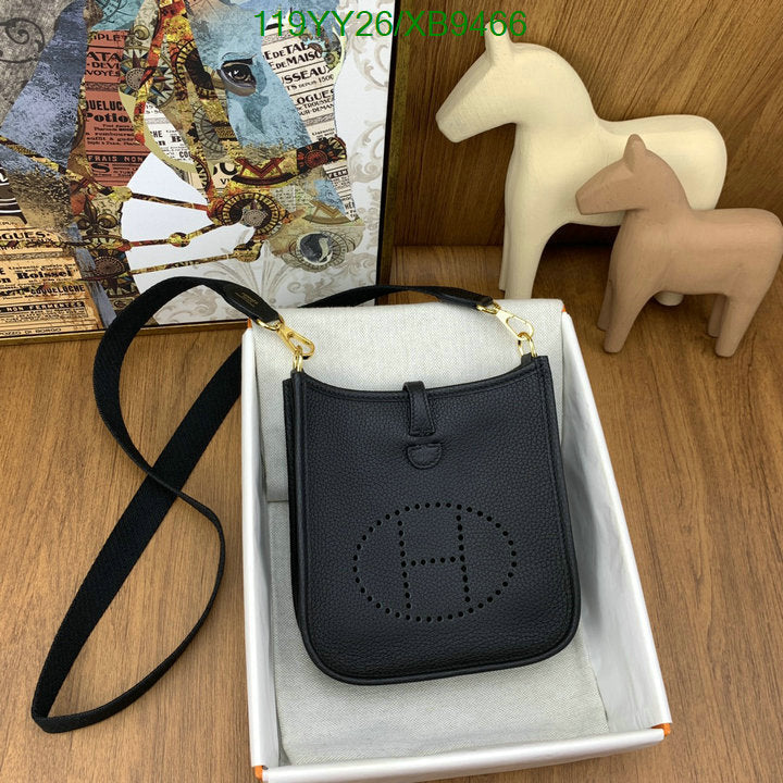 SAMC - HMS Bags - 480