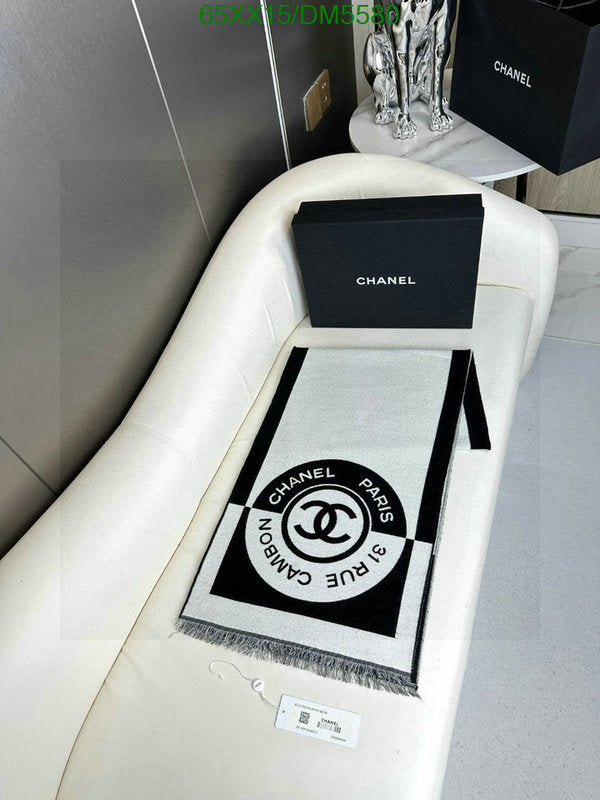 SAMC - CHL Scarves - 143