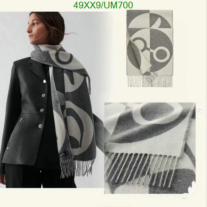 SAMC - HMS Scarves - 488