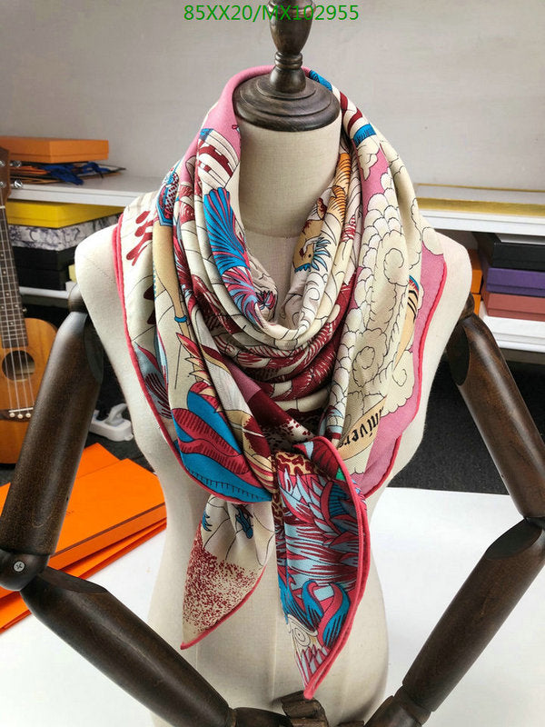 SAMC - HMS Scarves - 882