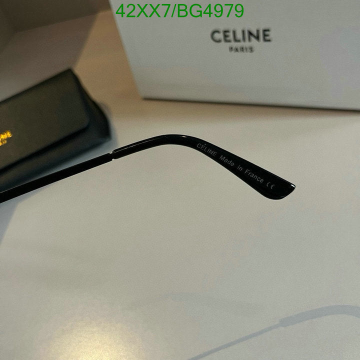 SAMC - COL Glasses - 062