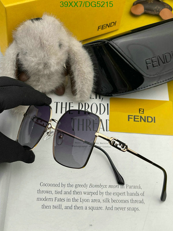 SAMC - FDE Glasses - 005