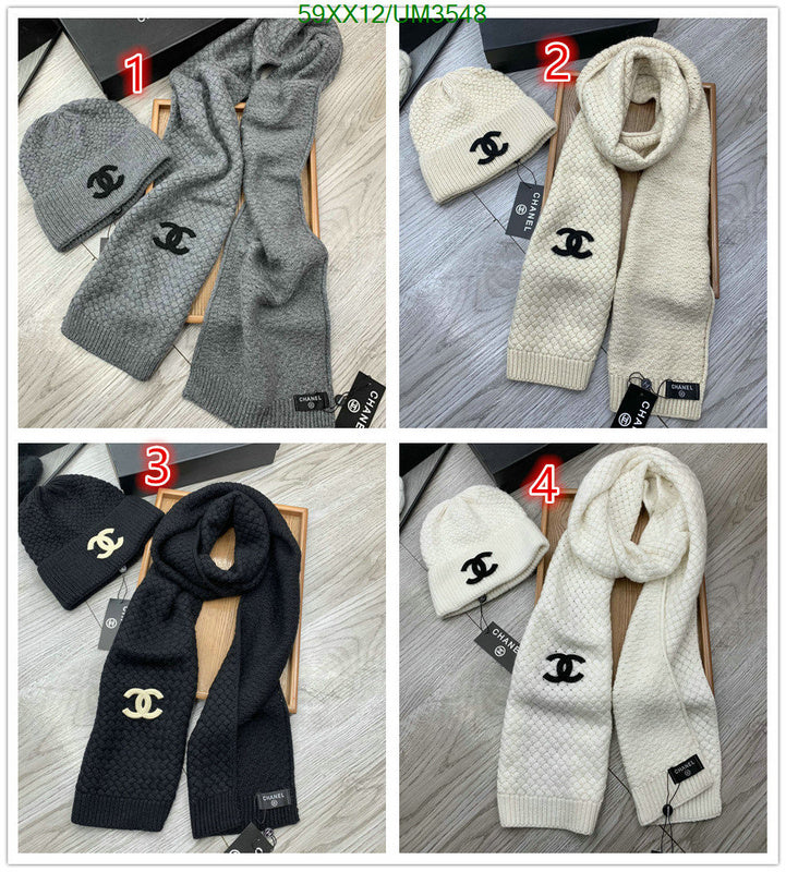 SAMC - CHL Scarves - 406