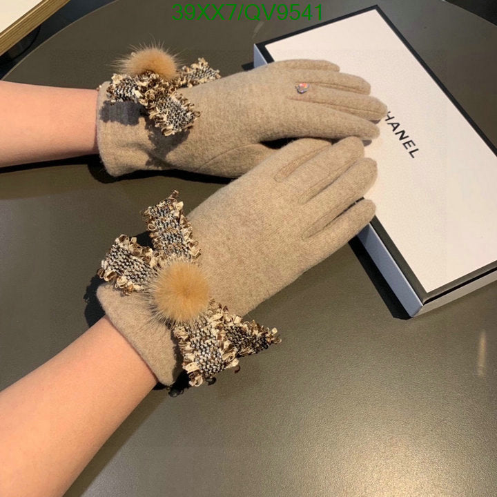 SAMC - CHL Gloves - 090