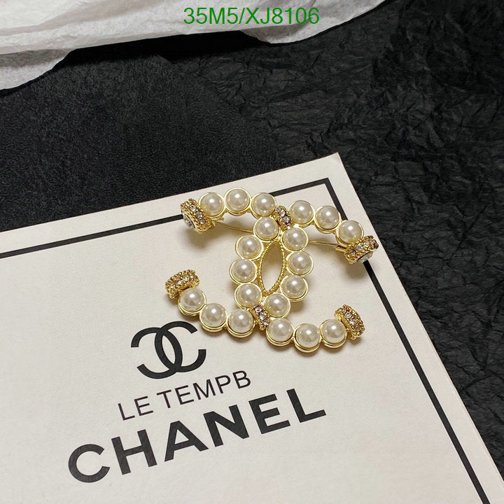 SAMC - CHL Jewelry Brooch - 180