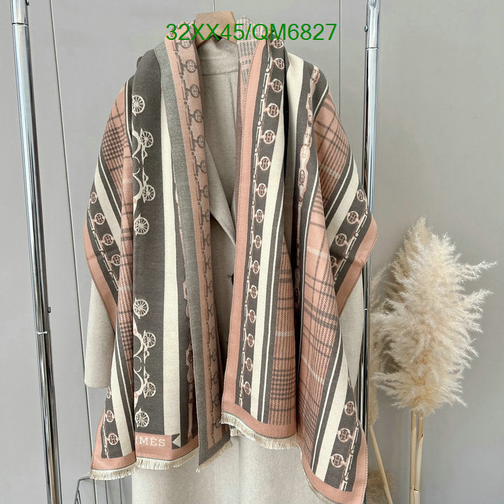 SAMC - HMS Scarves - 563
