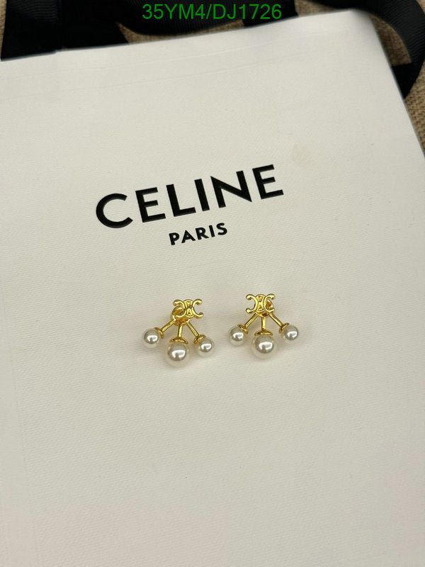 SAMC - COL Jewelry - 012